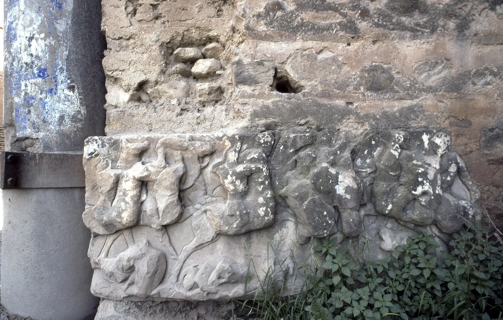 Lefke Gate